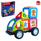 УЦЕНКА Магнитный конструктор Magical Magnet, 61 деталь, детали матовые - Фото 1