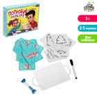 УЦЕНКА Настольная игра «Попробуй нарисуй» 6248191