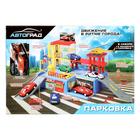 УЦЕНКА Парковка «Бизнес-центр», с 4 машинками - Фото 3