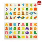 Магнитный конструктор Magical Magnet, 45 деталей, детали матовые - Фото 3