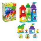 УЦЕНКА Конструктор «Классический набор», 130 деталей + пластина основание - Фото 1