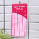 Салфетка для уборки Доляна «Полоски», микрофибра, 29×29 см, цвет МИКС - Фото 2