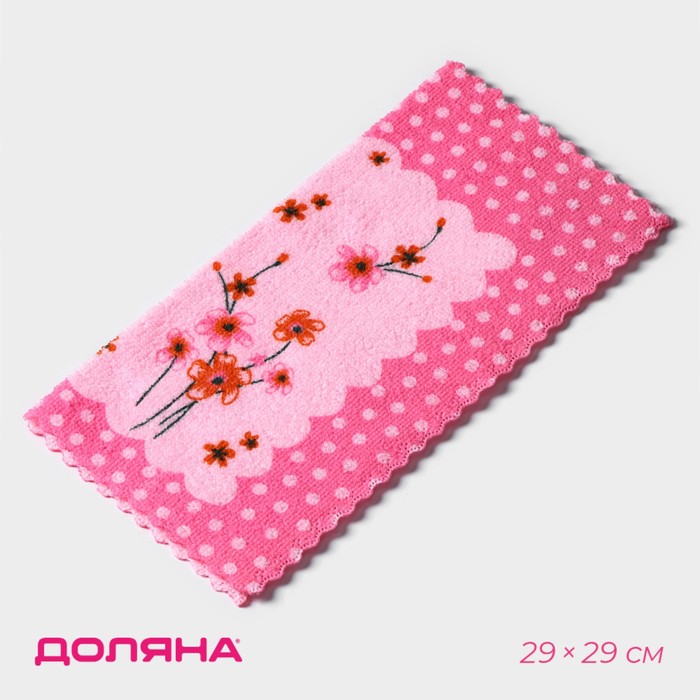 Салфетка для уборки Доляна «Полевые цветы», 29×29 см, микрофибра, МИКС - Фото 1