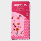 Салфетка для уборки Доляна «Полевые цветы», 29×29 см, микрофибра, МИКС - Фото 4