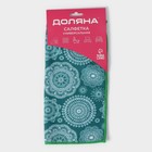 Салфетка микрофибра Доляна «Индия», 29×29 см, цвет МИКС - фото 7715725