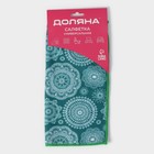 Салфетка для уборки Доляна «Восточный принт», 29×29 см, микрофибра, МИКС - Фото 5