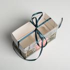 Коробка для капкейков, кондитерская упаковка, 2 ячейки «23 Февраля», 16 х 8 х 10 см - Фото 3