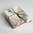 Коробка для капкейков, кондитерская упаковка, 4 ячейки «23 Февраля», 16 х 16 х 10 см - Фото 3