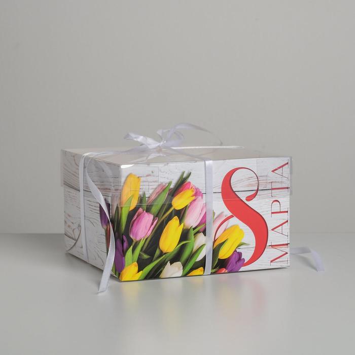 Коробка для капкейков, кондитерская упаковка, 4 ячейки «8 Марта», 16 х 16 х 10 см