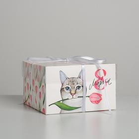 Коробка на 4 капкейка, кондитерская упаковка «8 Марта!», 16 х 16 х 10 см