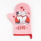 Варежка-прихватка "LOVE" 20х28см,саржа, 100% х/л, ватин 250г/м2 - фото 804424447