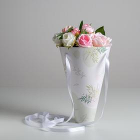 Конверт‒конус для цветов «Flowers», 24 × 27 см, Ø 15 см