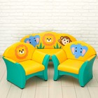 Комплект мягкой мебели «Зоопарк» - Фото 2