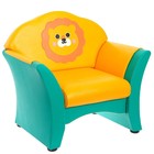 Комплект мягкой мебели «Зоопарк» - Фото 11