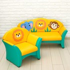 Комплект мягкой мебели «Зоопарк» - Фото 3
