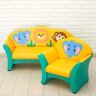Комплект мягкой мебели «Зоопарк» - Фото 4