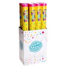 Хлопушка пневматическая «С Днём Рождения», шарики, 50 см - Фото 3