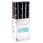 Хлопушка пневматическая «Это твой день», 50 см - Фото 3