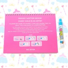 Книжка для рисования водой «Единороги», с маркером - Фото 6