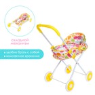 Коляска универсальная для кукол, металлический каркас - Фото 2