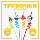 транспорт