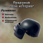 Шлем «Поле боя» - Фото 4