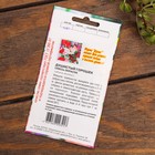 Набор семян цветов"Однолетники вьющиеся" - Фото 5