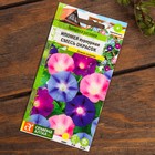 Набор семян цветов"Однолетники вьющиеся" - Фото 8