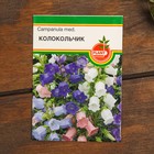 Набор семян цветов "Цветущие Летом" - фото 52892683