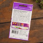 Набор семян цветов "Цветущие Летом" - фото 52892700