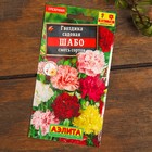 Набор семян цветов "Цветущие Летом" - фото 52892689