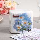 Салфетки бумажные Гармония цвета Ромашки, 50 листов - Фото 1