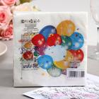 Салфетки бумажные New line FRESCO «Праздничные шары», 2 слоя, 33×33 см, 20 шт. - Фото 2