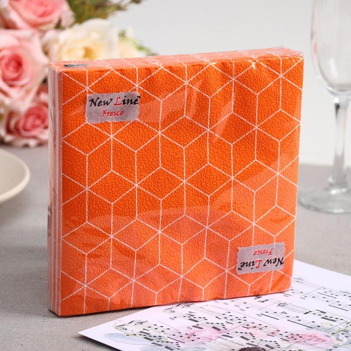 Салфетки бумажные New Line FRESCO Кубики 3D оранжевые, 2-слоя 20 листов 33*33 - Фото 1
