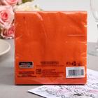 Салфетки бумажные New line FRESCO «Оранжевый», 2 слоя, 33×33 см, 20 шт. - Фото 2