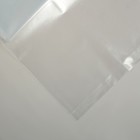 Каркас парника, длина 4,4 м, 8 дуг, без укрывного материала - Фото 6