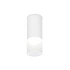 Светильник Ambrella light Techno, 5Вт LED, 350лм, 4200K, цвет белый - фото 4082401