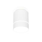 Светильник Ambrella light Techno, 7Вт LED, 490лм, 4200K, цвет белый - фото 4082414