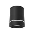 Светильник Ambrella light Techno, 9Вт LED, 675лм, 4200K, цвет чёрный - Фото 2