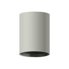 Корпус светильника Ambrella light DIY Spot, 10Вт GU5.3, цвет серый - фото 4082464