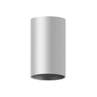 Корпус светильника Ambrella light DIY Spot, 10Вт GU5.3, цвет серебро - фото 4082472
