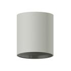 Корпус светильника Ambrella light DIY Spot, 10Вт GU5.3, цвет серый - Фото 1