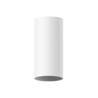Корпус светильника Ambrella light DIY Spot, 10Вт GU5.3, цвет белый