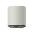 Корпус светильника Ambrella light DIY Spot, 10Вт GU5.3, цвет серый - фото 296254291