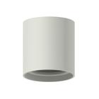 Корпус светильника Ambrella light DIY Spot, 10Вт GU5.3, цвет серый - фото 4082599
