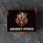 Камни для виски "Медведь", в шкатулке с магнитом, натуральный стеатит, 6 шт - фото 4318927