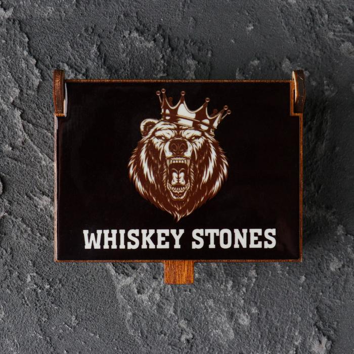 Камни для виски "Медведь", в шкатулке с магнитом, натуральный стеатит, 6 шт - фото 1877688864