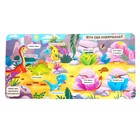 Книга с окошками «Динозавры», 10 стр. - Фото 8