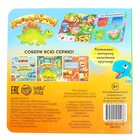 Книга с окошками «Динозавры», 10 стр. - Фото 10