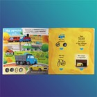 Книга с окошками «Какие бывают машины», 10 стр. - Фото 5
